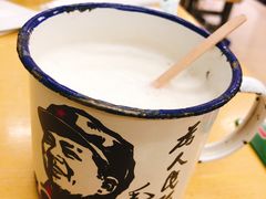 -做了不起的80后