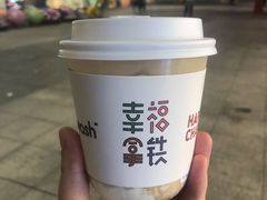 -爱欢洗ifunwash(北辰店)