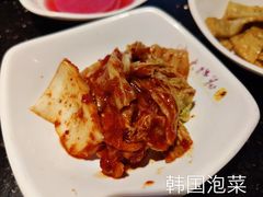 -木槿花韩式炭烤·熟成肉工坊(孙文东路店)