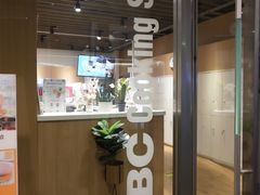 -ABC Cooking Studio(上海环球金融中心店)