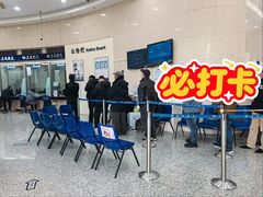 -交通银行(上海虹口支行)