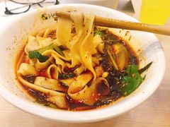 -I-YOU面缘·仁和新城店