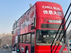 -金港秋名山·双层卡丁车场