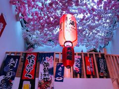 -浦·传统日式料理(3 5 1 1 店)