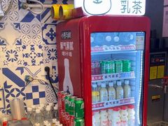 -大鼓米线(杭州国大城市广场店)