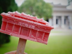 -汉陵苑