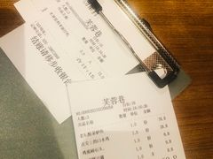 -花椒笑成都小馆(百脑汇店)