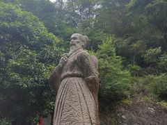 -雁荡山风景名胜区