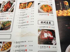 -绿茶餐厅(松江万达店)