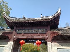 -景德镇古窑民俗博览区