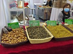 -成都世纪城新国际会展中心