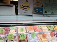 -苏小糖(鼓浪屿三丘田花园店)