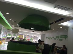 -老乡鸡(滨湖新区徽杰苑店)