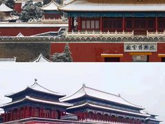 -故宫博物院(故宫)