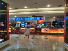-博纳国际影城(皇庭店)