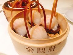 -金鼎轩(亚运村店)