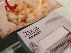 -荆楚兴源(含光路店)