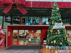 -青庭青旅纯女生Youth Apartment(福田石厦地铁站店)