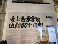 -徐家汇源景区-衡山坊