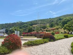 -东海半边山旅游度假区