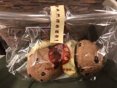 -原麦世家(莱蒙店)