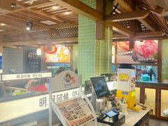 -明洞阿姨·韩式酱蟹烤肉·创意料理(三元桥店)