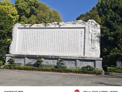 -白帝城·瞿塘峡景区