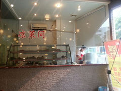 android_upload_pic-郑辣记田螺