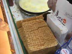 -虎头军八种杂粮煎饼(朝阳门店)
