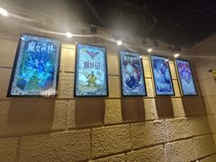 -逃脱反斗城沉浸剧情密室(北京路店)