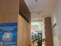 -老乡鸡(新邻天地店)