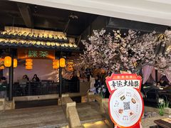-绿茶餐厅(西湖银泰百货店)