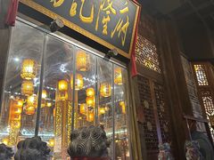 -杨记隆府(南坪店)
