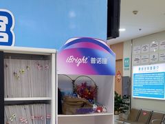 -成都新视界眼科医院·近视手术·儿童近视