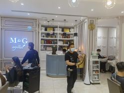 -HH·MG染烫店