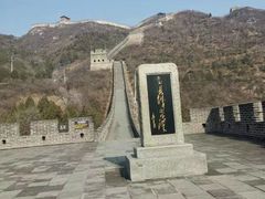 -居庸关长城