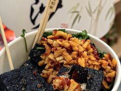 -黑色经典臭豆腐·湖南特产(坡子街店)