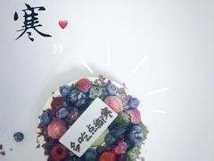 -杜夫朗格·蛋糕(烟台店)