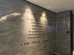 -三谷里·生态水疗空间(五一店)