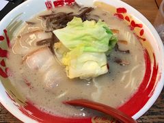 -豚王拉面(锦荣商业大厦店)