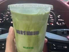 -前村咖啡(崇贤店)