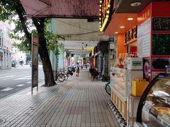 -嘉乐蛋挞王(文明分店)