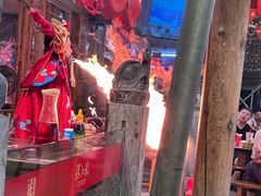 -镇江龙·火锅串串(武侯祠店)