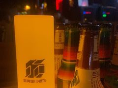 -海雾里小酒馆(观音桥店)