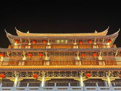 -非遗·十八曲鱼饺(西马总店)