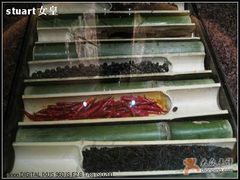 -丽晶酒店-金宝99 Restaurant