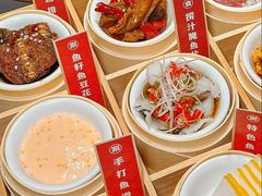 -三只耳冷锅鱼火锅(玉林店)