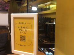 -蜜蜂家的红茶馆(华府店)