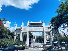 -梧桐山风景名胜区