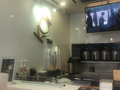 -Koi thé(水坑尾街店)